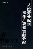 �Ӱ��ͷ��䵽������Ҫ�ع��׷���