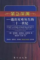 ������Ԩ �D�D�ӳ����Ѵ����Ķ�ʮһ����