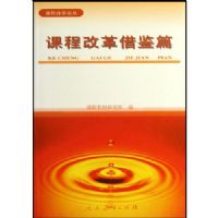 �γ̸ĸ���ƪ/�γ̸ĸ��۴�(�γ̸ĸ��۴�)