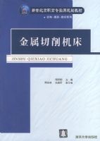 ���������������������͸�ְ��רʵ�ù滮�̲�