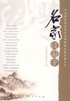 ����̸��ѧ����������һ����Ź�ί