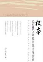 У���γ���Դ����ָ��