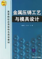 ����ѹ��������ģ����ơ����ߵ�ԺУӦ������ɫ�滮�̲�