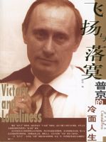 �վ�������������������������į��ϵ�д���