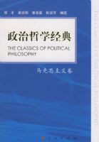 ������ѧ���䡪����˼�����