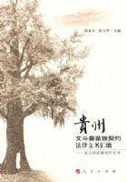 �����Ķ�կ������Լ���������ࡪ��������Ԫ��Ҳ���Լ����