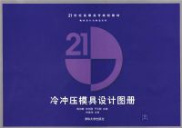 ���ѹģ�����ͼ��