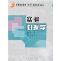 ʵ������ѧ ������