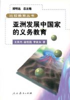 ���޷�չ�й��ҵ��������/�ȽϽ�������