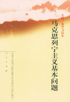 ȫ���ɲ�ѧϰ����������˼���������������