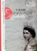 һ����ʵ������ɯ�׶����������밧��