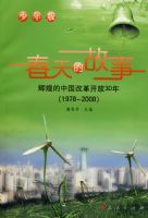 ����Ĺ��£�����棩