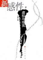 �¸��ԣ���������ʵ