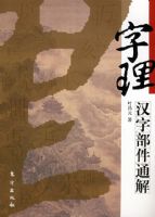 ���������ֲ���ͨ��