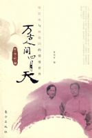 ����˼������죺�졤�����á���