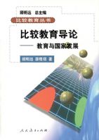 �ȽϽ�������: ��������ҷ�չ