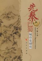 ���ذ��񣭳���ʷ�о�