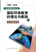 ���ʻ���������������ʵ��