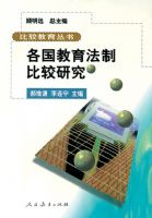 �����������ƱȽ��о�