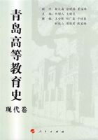 �ൺ�ߵȽ���ʷ���ִ�����