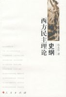 ������������ʷ��