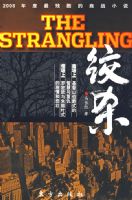 ��ɱ��2008�����п����սС˵