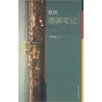 �ҵĵ¹��ʼ�