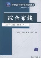 �ۺϲ��ߡ��������͸�ְ��רʵ�ù滮�̲ġ�������ͨ��ϵ��