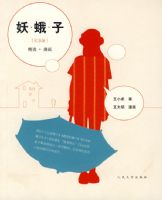 �����ӣ�������ر���