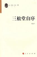 ���������������Ŀ����