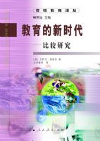 �ȽϽ������ ��������ʱ�������Ƚ��о�