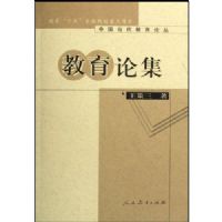 �����ۼ�(�й����������۴�)