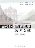 ������������ĸ���������(�¹�������)