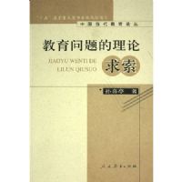 �����������������/�й����������۴�(�й����������۴�)