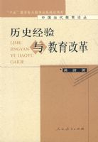 �й����������۴� ��ʷ����������ĸ� ��ƽװ��