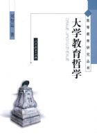 ��ѧ������ѧ �ߵȽ����о�����