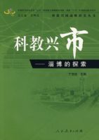 �ƽ����С����Ͳ���̽��