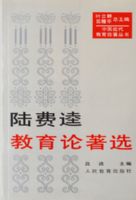 �й����������������� ½���ӽ�������ѡ (ƽװ)