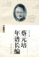 ��Ԫ�����׳��ࣨ��һ������ƽװ��