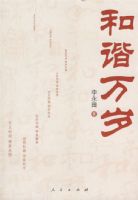 ��г����