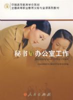 ������칫�ҹ���