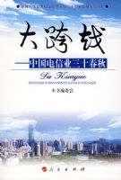 ���Խ���й�����ҵ��ʮ������ų����������ĸ￪��30�������ͼ��