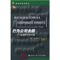 ��Ϊ��˾����:�����ֵ�ľ���(����ѧǰ�����)