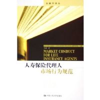 ���ٱ��մ������г���Ϊ�淶(����ѧ���)