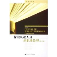 ���մ�ҵ��Ա��ְҵ����(��3��)/����ѧ���