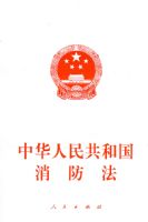 �л����񹲺͹�������