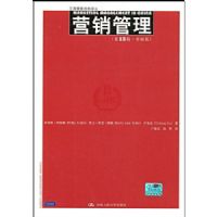 Ӫ������(��13��)(�й���)(���̹����������)