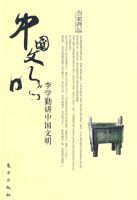 ��ѧ�ڽ��й�����