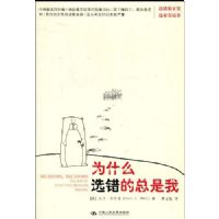 Ϊʲôѡ����������