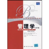 ����ѧ(��9��)(���̹����������)